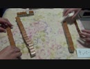 チッパー宅で三麻をする。Part3