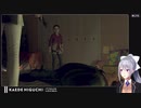 死んだトッドのかわりにアリスにDVするカーラ