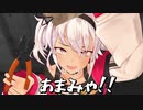 協力して爆弾を解除しようとする天宮こころと魔使マオが可愛い【にじさんじMMD】