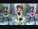 【ミリシタMV】未来ちゃん「未来飛行」アナザー2比較