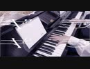 【なすびーん】ギラギラを弾いてみた