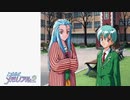 ☁ あの鐘を鳴らすのは… 『ときめきメモリアル2』 実況プレイ Part13