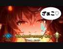 【朗報&悲報】神ゲーと共に、あの悪夢が帰ってきた…メスガキわからせられオールスター2pickが楽しすぎる【 Shadowverse シャドウバース 】