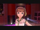 【春研】天海春香「I Want」トレンチカモフラージュ
