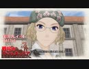 寝る前に帝国に立ち向かう  #4-battle【戦場のヴァルキュリア実況プレイ】