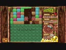 【単発RTA】9:37:41 ミスタードリラーアンコール ドリンディアドベンチャーLevel3 Classic