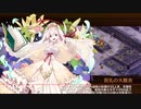 【城プロRE】真・武神降臨！明智光秀 超難 全戦功 平均Lv49.6