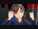 【MMD艦これ】　宗谷さんで、ヴァンパイア