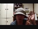 new aiueo700 2021年06月12日17時01分 new aiueo700と酒を飲みながら話をする【ニコ生録画】
