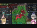 ＜EU4＞布都ちゃんのほのぼのベトナム改革記1話（ジャライ）
