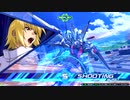 ホモプラマ　ストライクルージュまとめ１