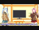 コトノハ劇場 ＃2 ジャイアン誕生日【voiceroid劇場】