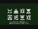 ノムリッシュクウガ
