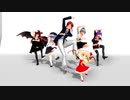 【東方MMD】紅魔組 Lost In Paradise（呪术回戦ED）