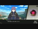 【罪の意味を知るRPG】テイルズオブクレストリア 実況プレイ part127