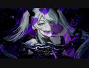 【エオス】バットオンリーユー(but only you) @歌ってみた