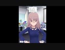 【TEST】アリス・ギア・アイギス Ver.1.34.0 エピソードバレー2