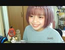 【塵ちゃん】ちりっすー　退院した！