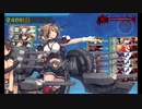 また×18 会社勤めに戻った(?)人が艦これイベをやってみた その６８