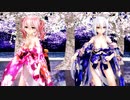 MMD【撫子色ハート】Tda式 重音テト 弱音ハク  kimono style【210615】【ray】【sdPBR】