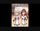 【TEST】アリス・ギア・アイギス Ver.1.34.0 エピソードバレー4