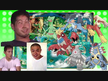 迫真剣盾ホウエン部.abareru tournament　前編