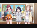 ぴゃツケンサンバ