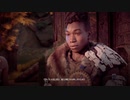 【アクション】櫻井出ていますシリーズ‼Horizon Zero Dawn#23 - 1of2