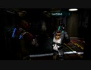 エンジニアと軍人の冒険【DeadSpace3】Part6（おっさん視点）