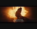 【和訳】Bella Poarch ｢Build a B*tch｣