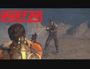 【実況】ノリと勢いだけで突き進むdeadspace3 part24