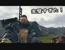【Death Stranding】まったりクール便 Part 202【実況】