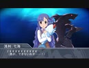【NovelsM@ster】久川姉妹と151cmの水底人形 後編（完結）