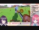 マイクラで水瓶ミアとアイテムを交換する卯依れんと黒宮ティマ【エリあサーバー】