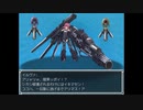 らんだむダンジョン　実況するんじゃない？　part77