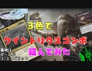 【MTG Arena】色が合わない？リアニだ！！墓破りのラミアで目当てのカード墓地に落とすクイントリウス＆巨獣の巣コンボ内蔵デッキ「クイントリウスのハウ巣」（スタンダード）