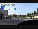 【バイク車載】国道24号線　その１(京都～宇治)