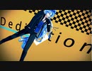 【MMDツイステ】[A]ddiction【イデア・シュラウド】