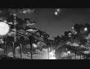 「夜明けと蛍」歌ってみた by.たそがれ