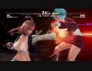 少しだけ触ったゲームpart7 (DOA6)ほのか編