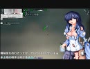 【From the Depths】　艦隊記録　41p　DWG戦争編（仕切り直し）　【ゆっくり実況】