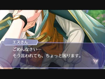 9股全振りに挑むS女王候補【アンミナ】40