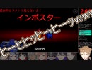 キッキッキッ？伏見ガク「ヒーヒヒッヒーヒーッｗｗｗ」