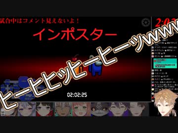 キッキッキッ？伏見ガク「ヒーヒヒッヒーヒーッｗｗｗ」