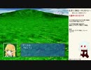 だらだら人神伝part13③