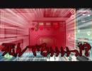 【Amoung Us】死んでるぅぅぅぅっ！？【 #毛玉屋語録】