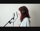 【歌ってみた】春泥棒 / ヨルシカ【 Covered by えのきの森】