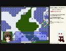 だらだら人神伝part14①