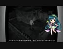 七色動画製作所vol5 『BACK IN 1995』その2