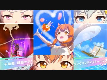 【VOICEROID実況】ジェミニ杯やってみた【ウマ娘】